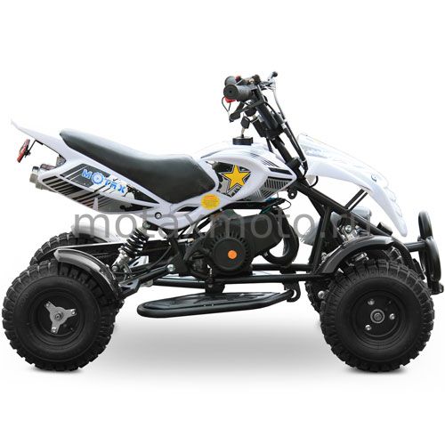 Недорогой квадроцикл MOTAX ATV H4 mini 50cc бело-серый