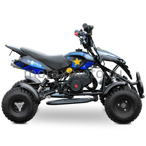Квадроцикл детский от 3 до 8 лет MOTAX ATV H4 mini 50cc черно-синий